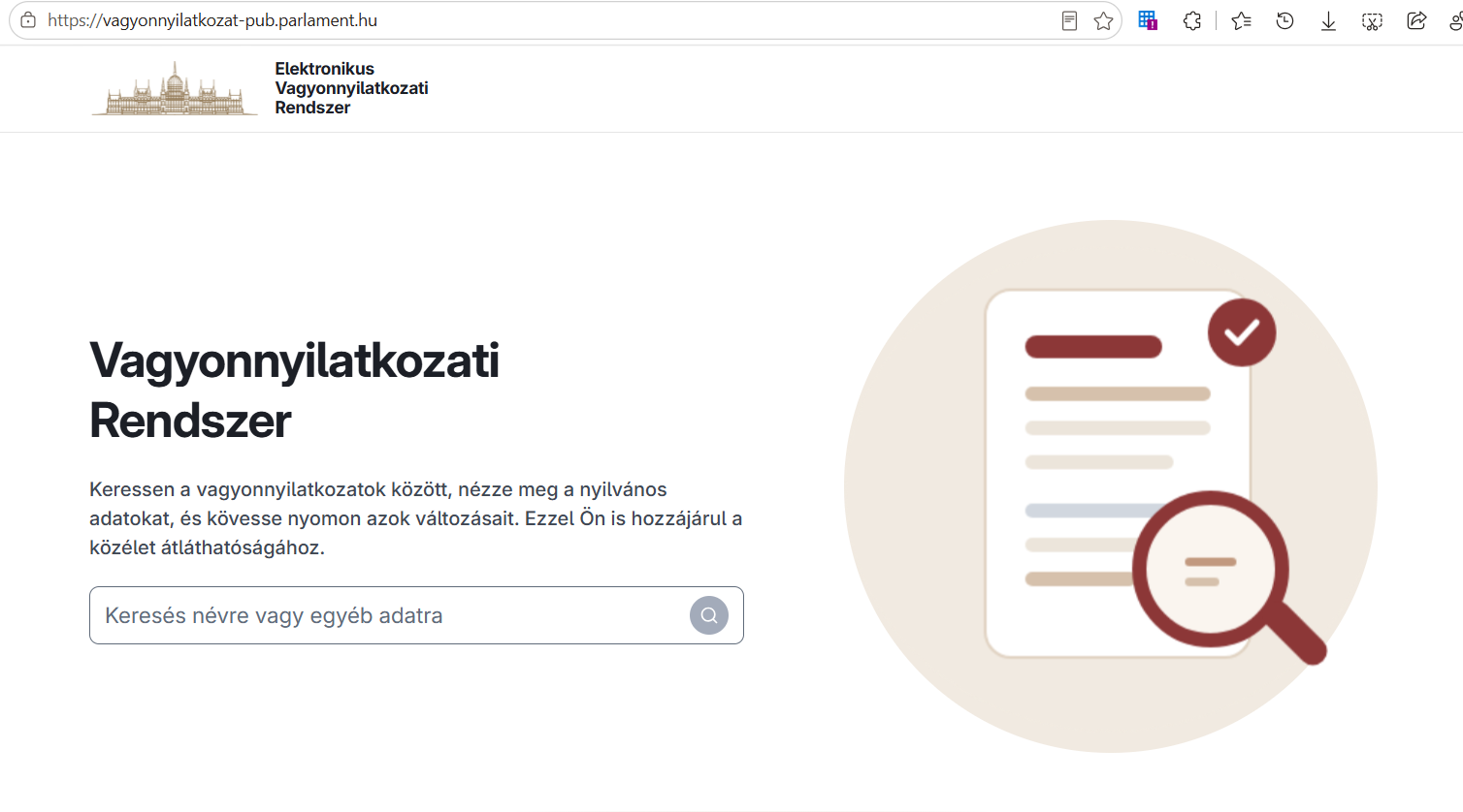Elérhető az elektronikus vagyonnyilatkozati rendszer felülete