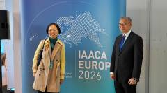 IAACA_Galeria_067